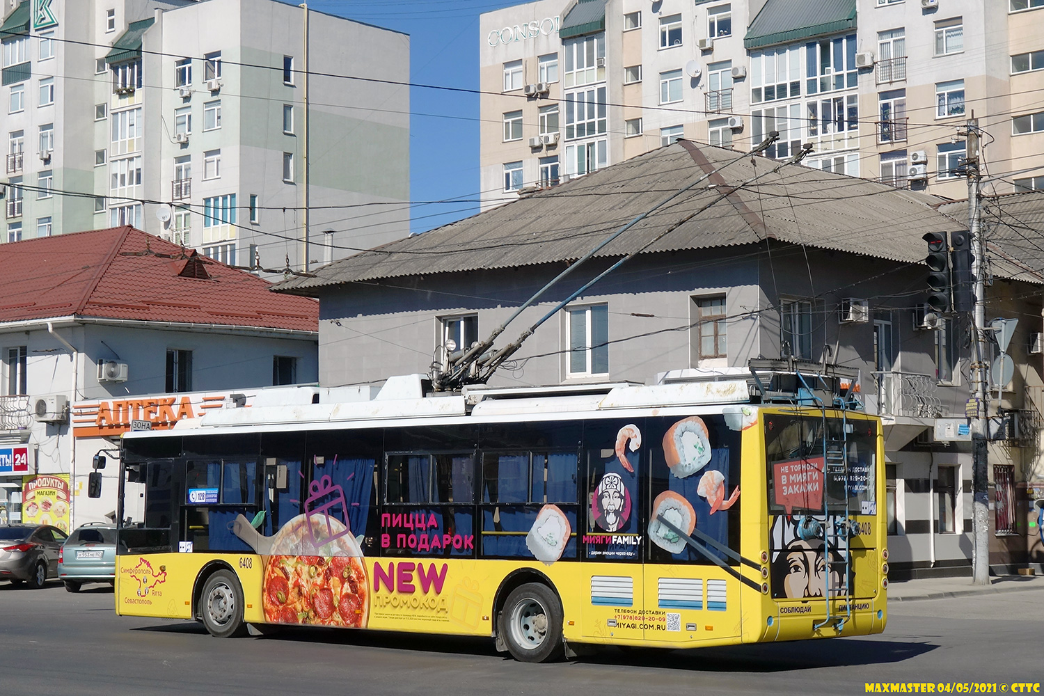 Crimean trolleybus, Bogdan T70115 # 6408