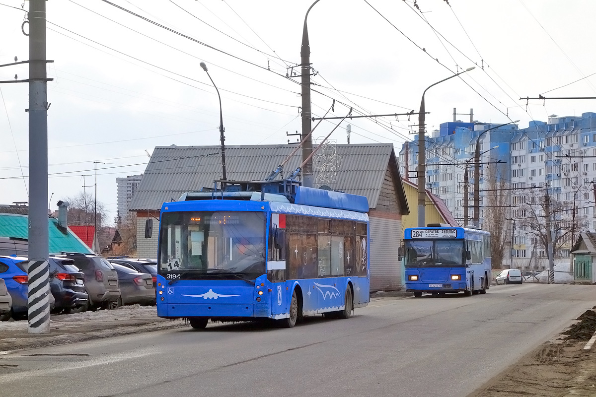 Энгельс, Тролза-5265.00 «Мегаполис» № 3194