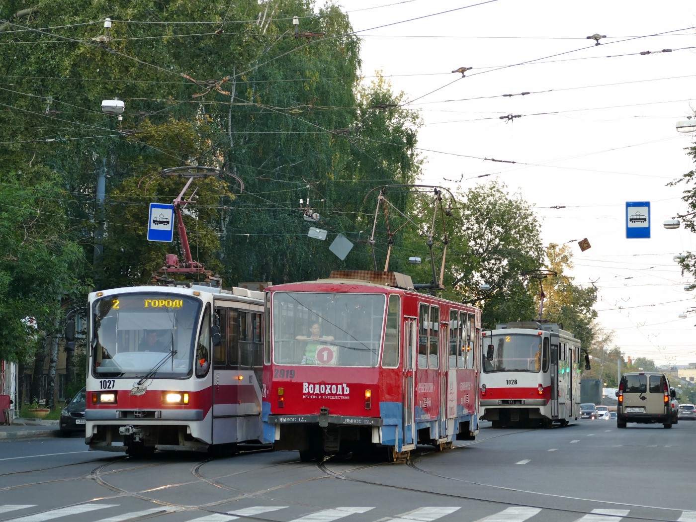 Нижний Новгород, Tatra T6B5SU № 2919