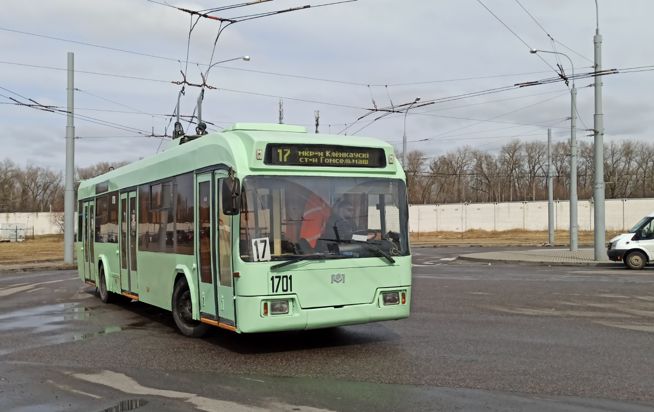 Троллейбус 8 гомель. Троллейбус БКМ. БКМ троллейбусы новые 2022 года. Троллейбус 8. Троллейбус БКМ Лидер окрас.