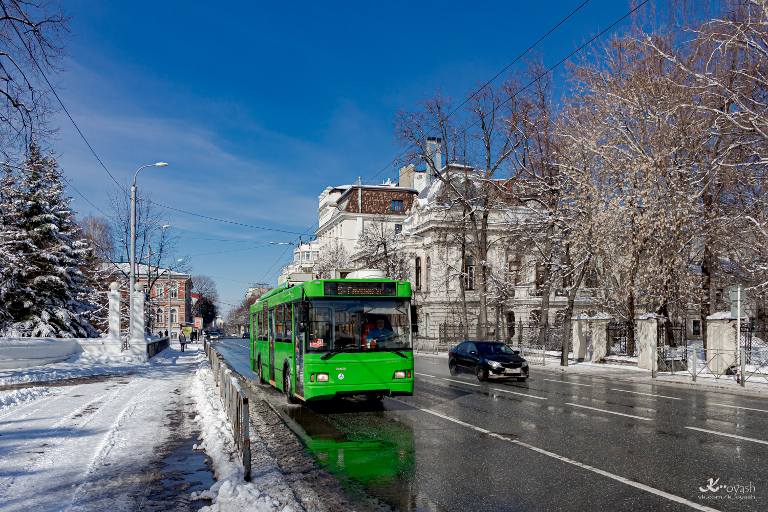 Казань, Тролза-5275.03 «Оптима» № 1454