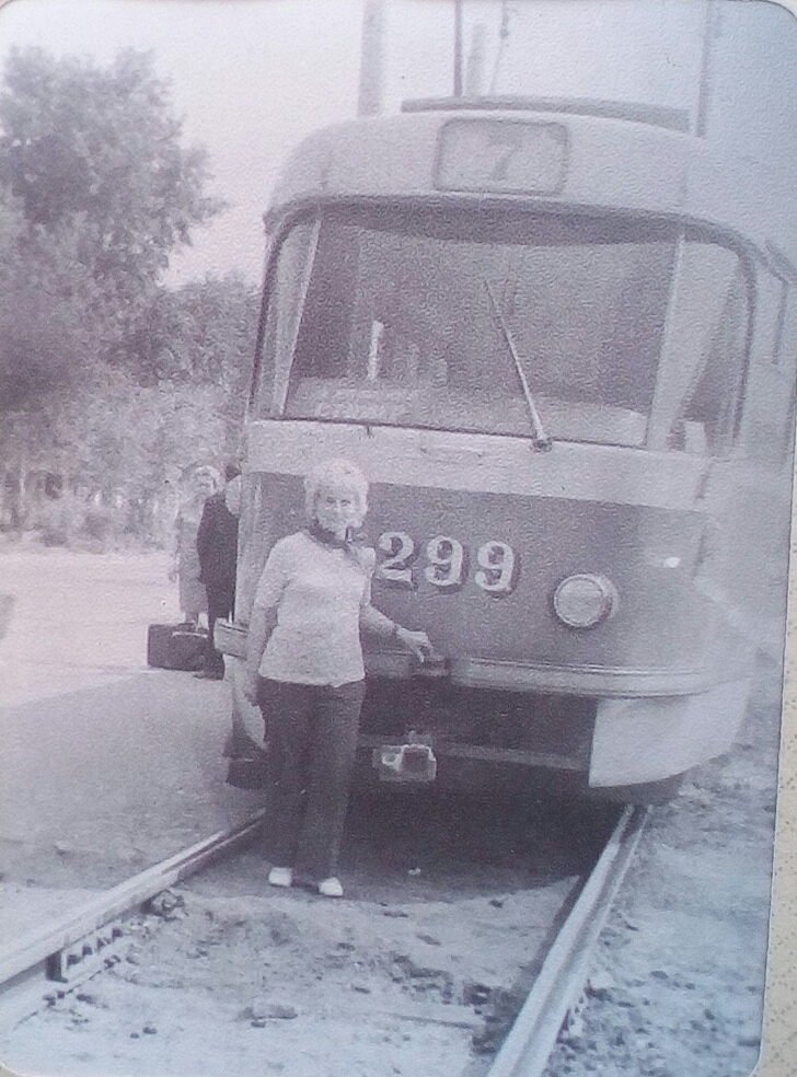 Тверь, Tatra T3SU (двухдверная) № 299; Тверь — Работники городского электротранспорта