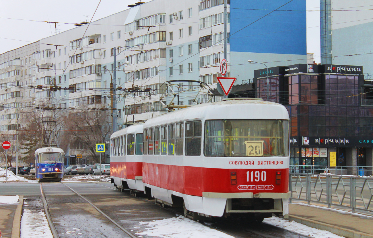 Самара, Tatra T3SU № 1190