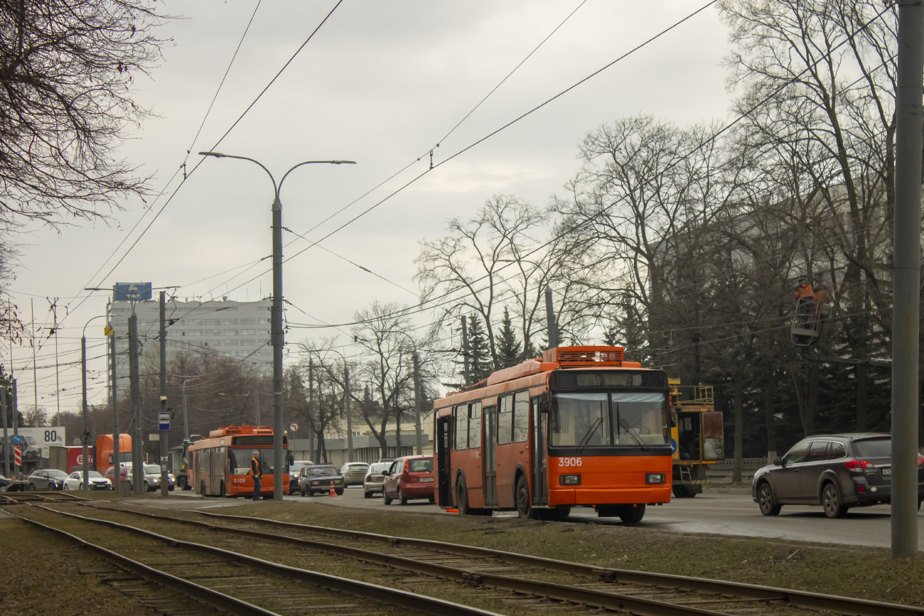 Nizhny Novgorod, VMZ-52981 № 3906; Nizhny Novgorod — Incidents