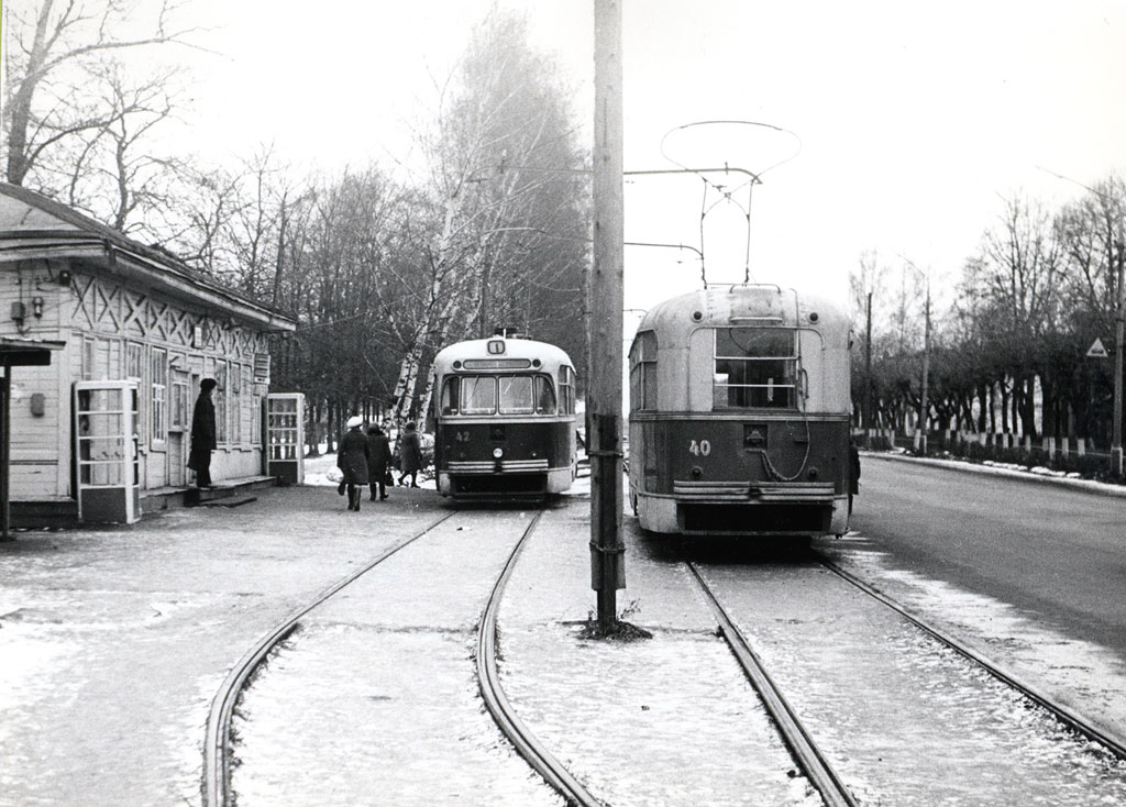 Ногинск, РВЗ-6М2 № 40; Ногинск, РВЗ-6М2 № 42; Ногинск — Старые фотографии