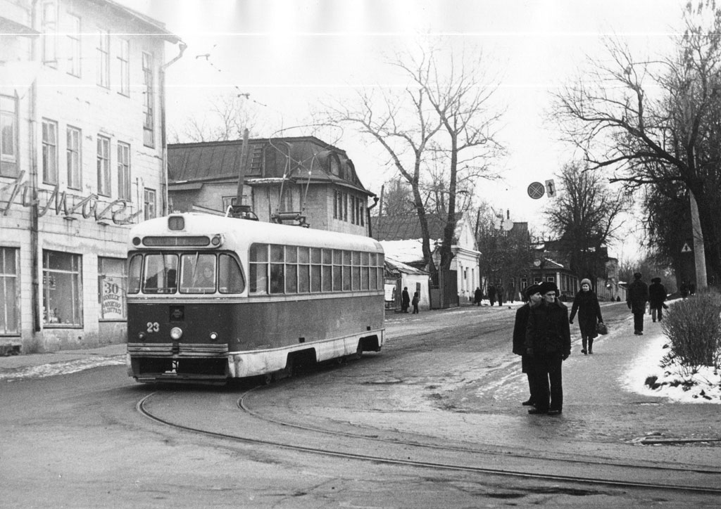 Ногинск, РВЗ-6М2 № 23; Ногинск — Старые фотографии