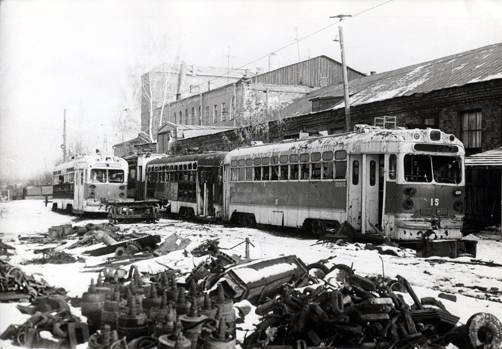 Noginsk, MTV-82 č. 15; Noginsk — Old Photos