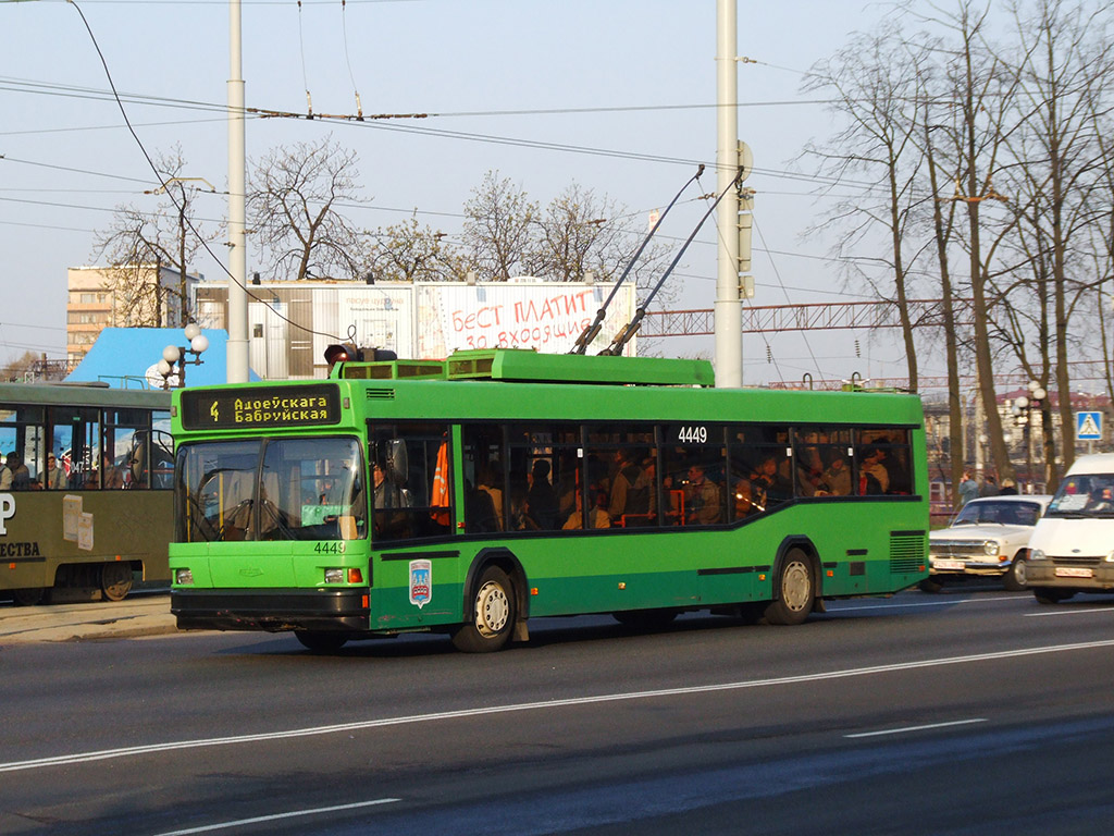 Минск, МАЗ-103Т № 4449