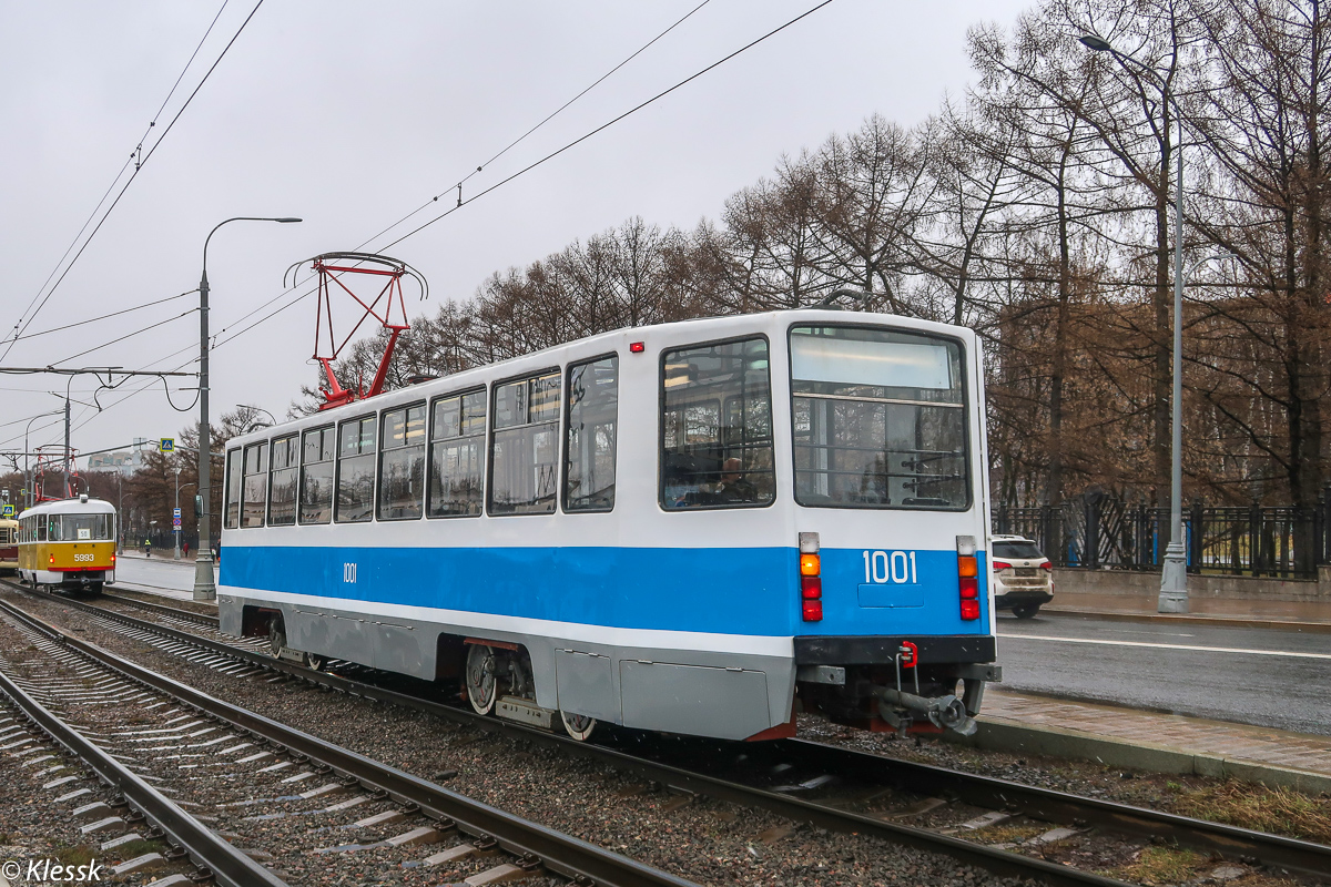 Moscow, 71-608KM № 1001; Moscow — 123 year Moscow tram anniversary parade on April 16, 2022