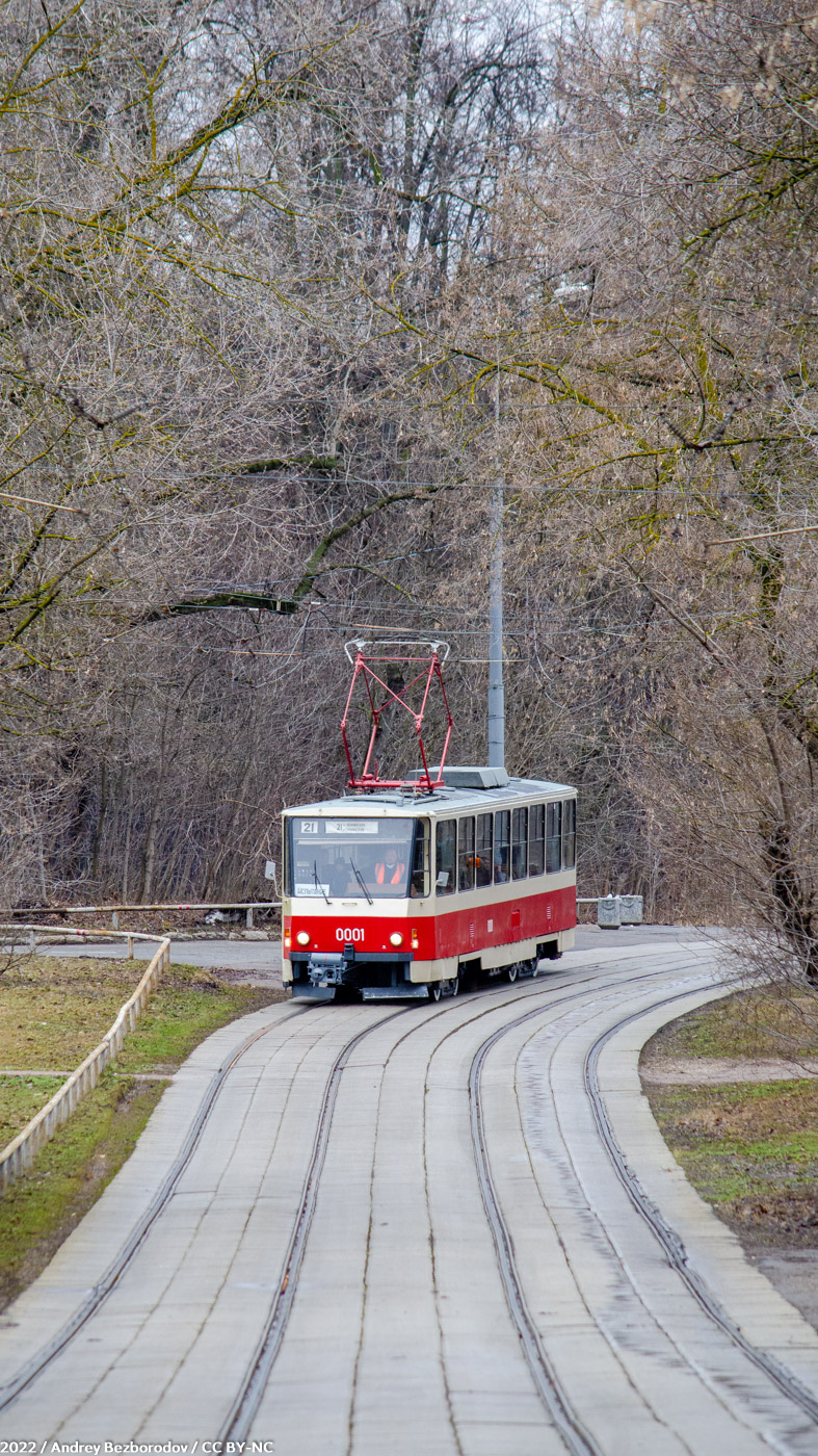 Москва, Tatra T6B5SU № 0001