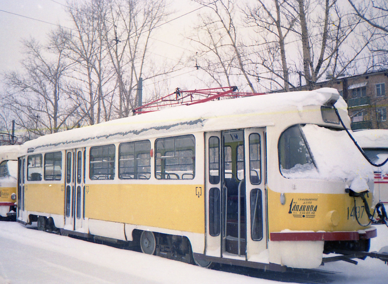 Moskva, Tatra T3SU č. 2497
