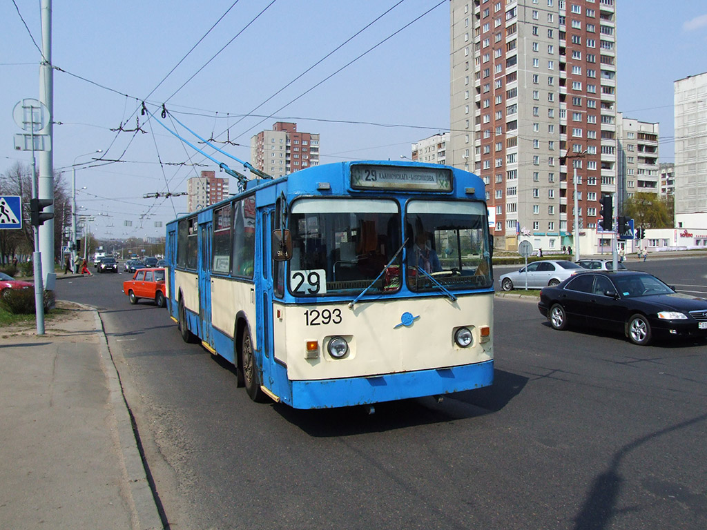 Minsk, ZiU-682V [V00] N°. 1293