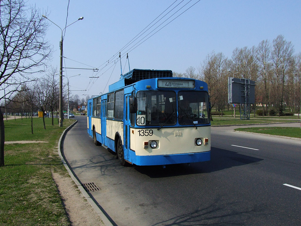 Minsk, AKSM 101 № 1359