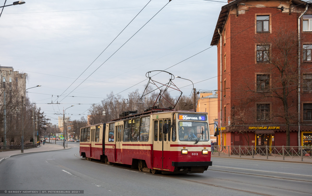 Szentpétervár, LVS-86K — 5013