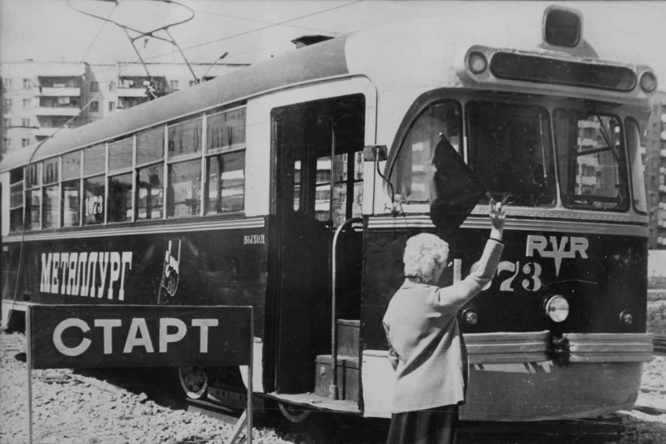Липецк, РВЗ-6М № 1073; Липецк — Старые фотографии; Липецк — Трамвайное депо №2