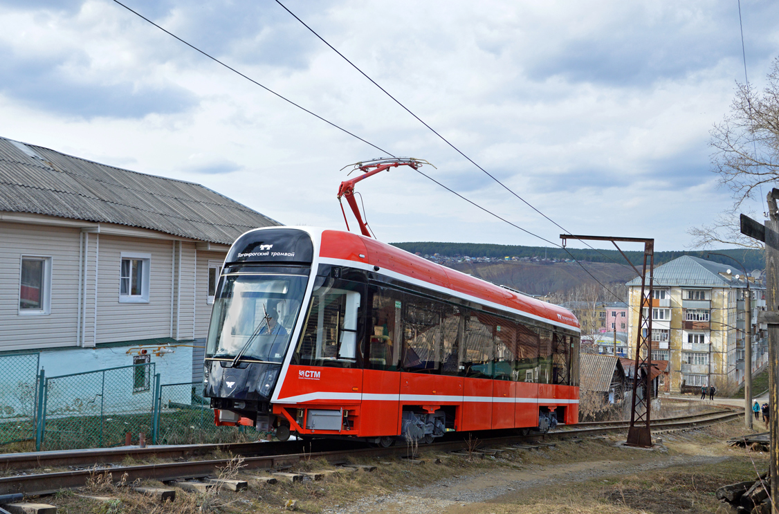 Taganrog, 71-628M č. 26; Ust-Katav — Tram cars for Taganrog
