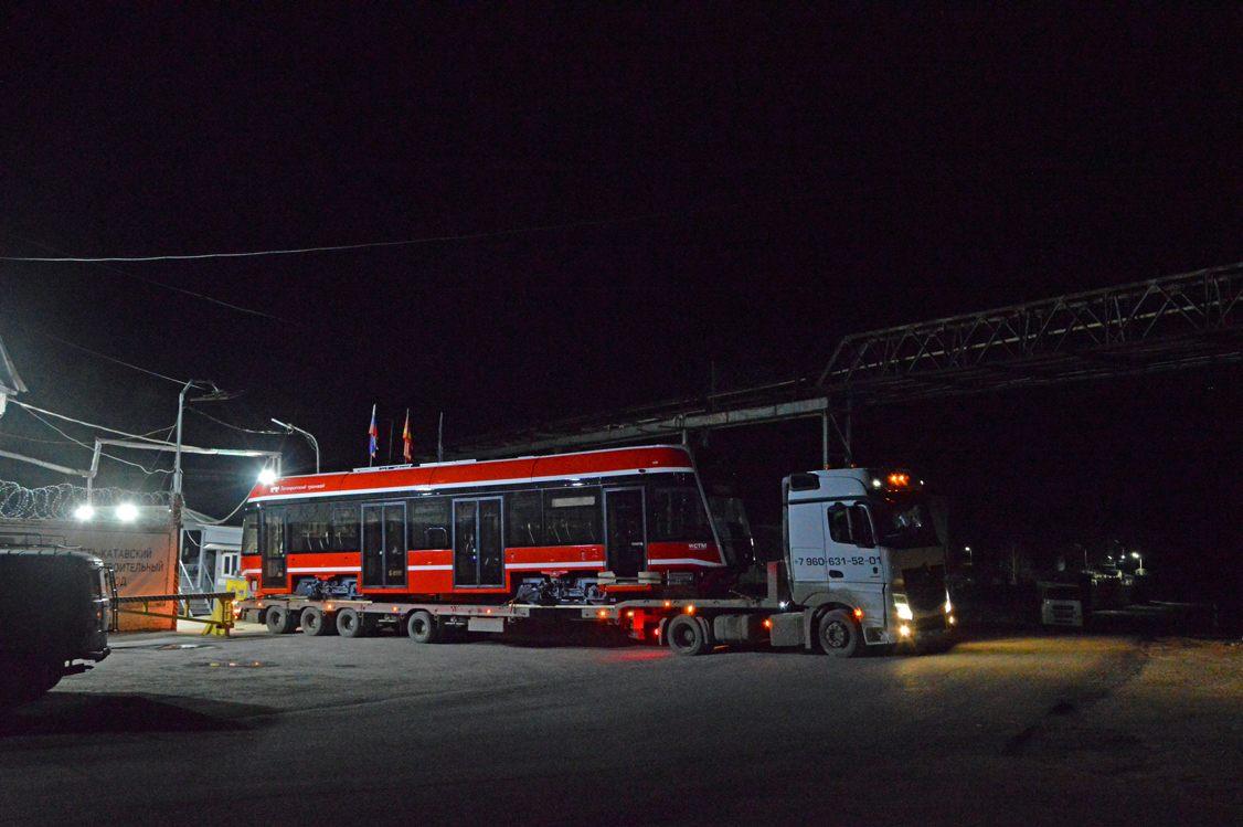 Taganrog, 71-628M Nr 26; Ust-Kataw — Tram cars for Taganrog