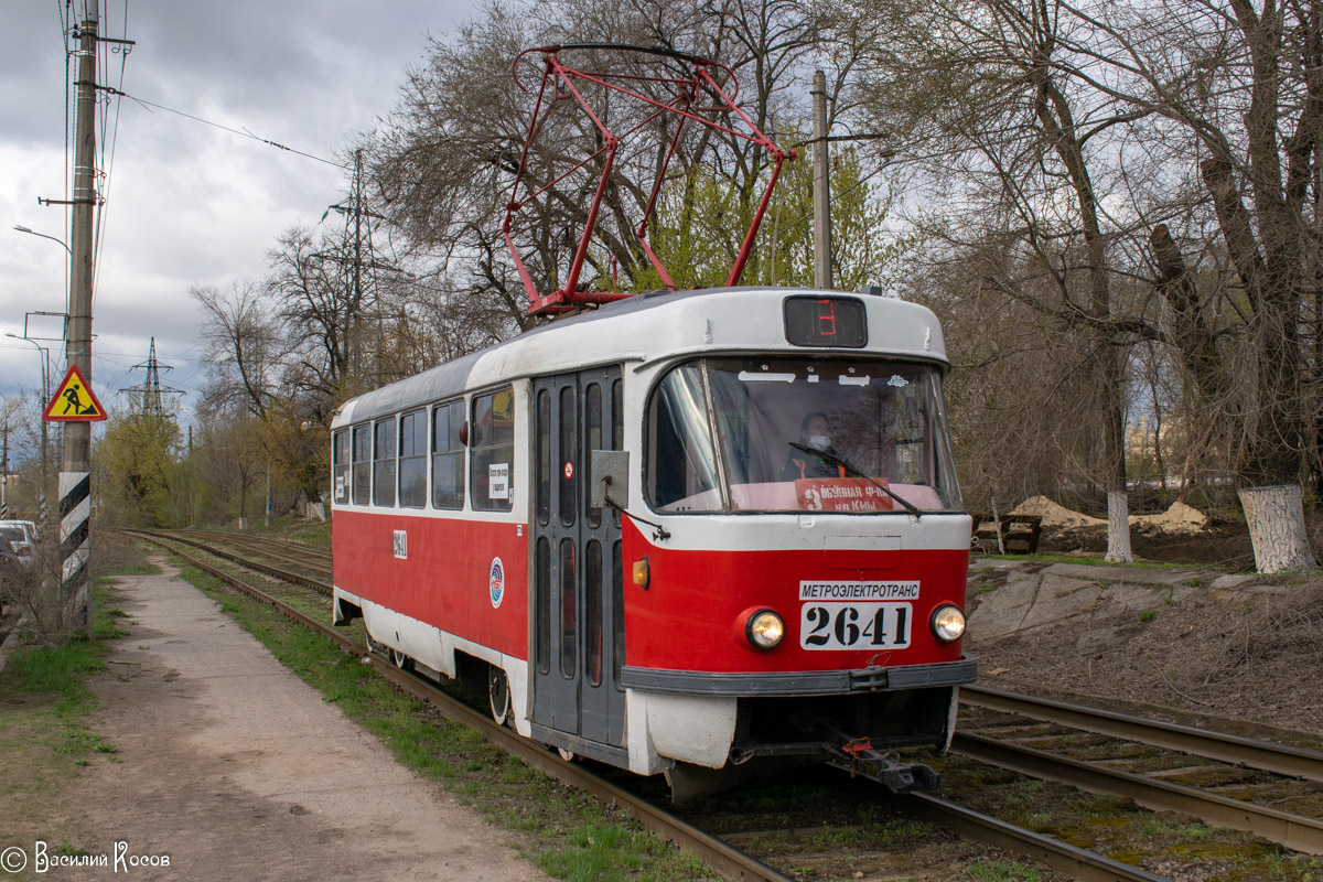 Volgograd, Tatra T3SU (2-door) č. 2641