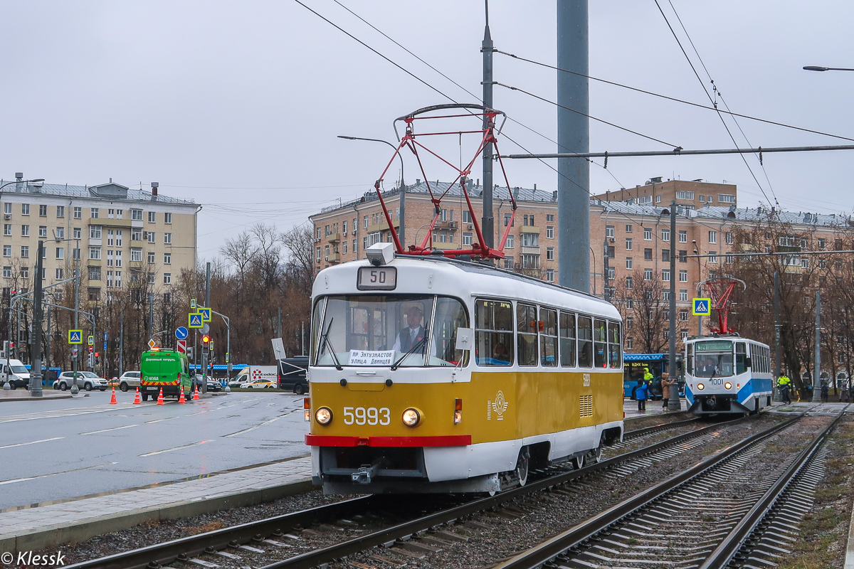 Москва, Tatra T3SU № 5993; Москва — Парад к 123-летию трамвая 16 апреля 2022