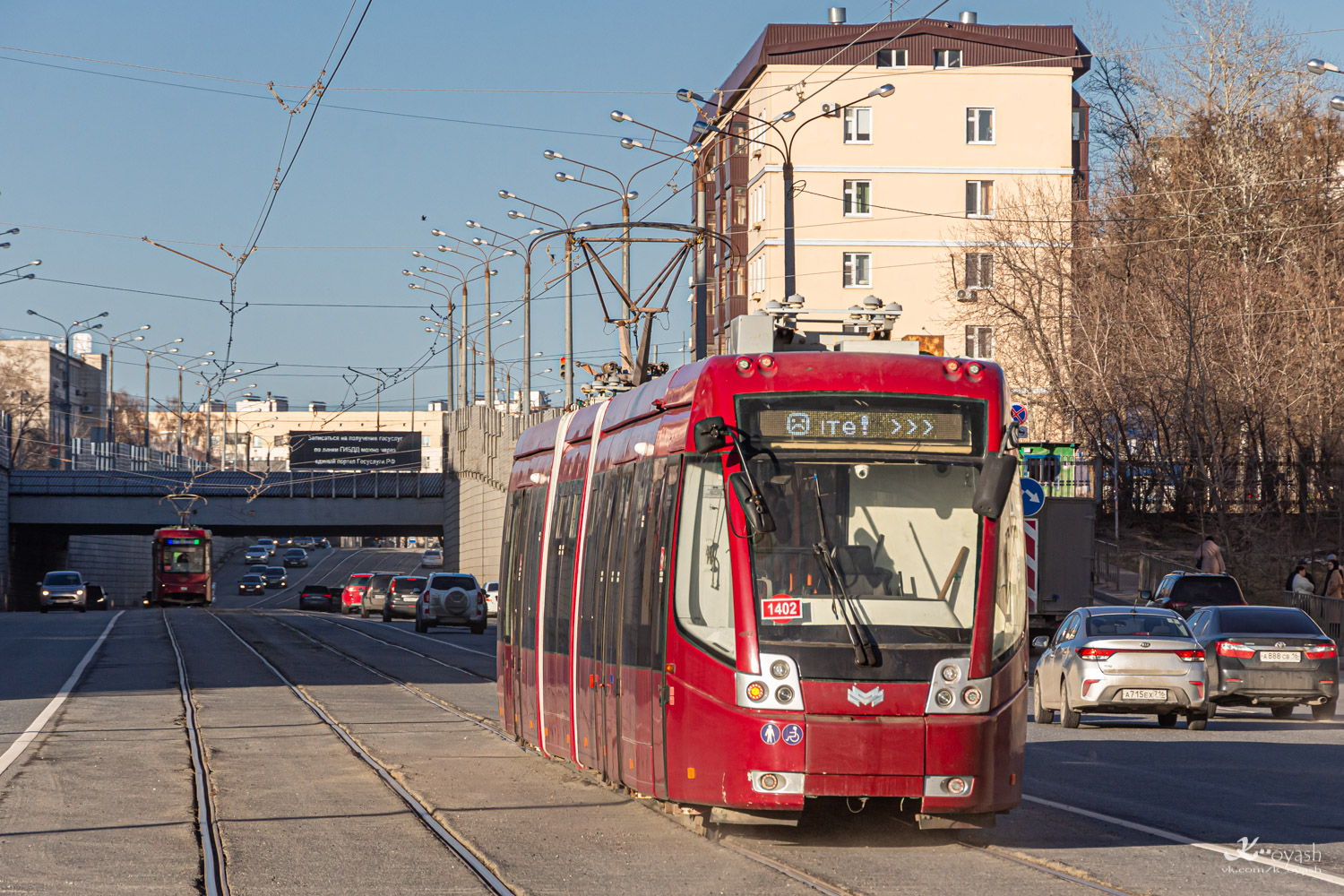 Казань, БКМ 84500К № 1402