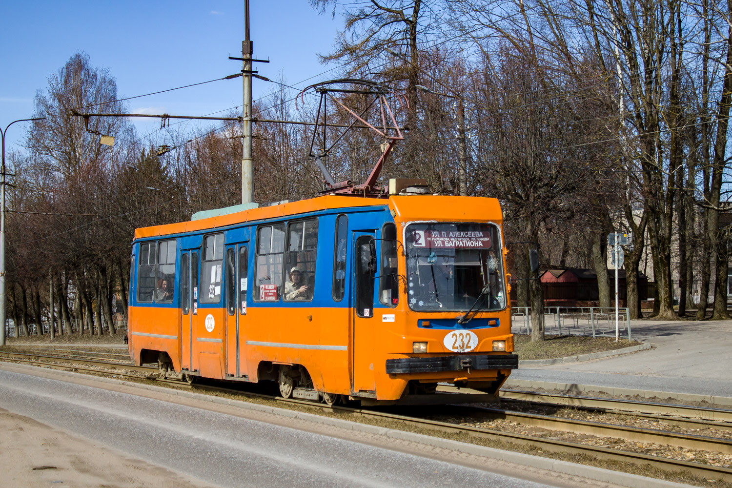 Смоленск, 71-134К (ЛМ-99К) № 232 — Фото — Городской электротранспорт