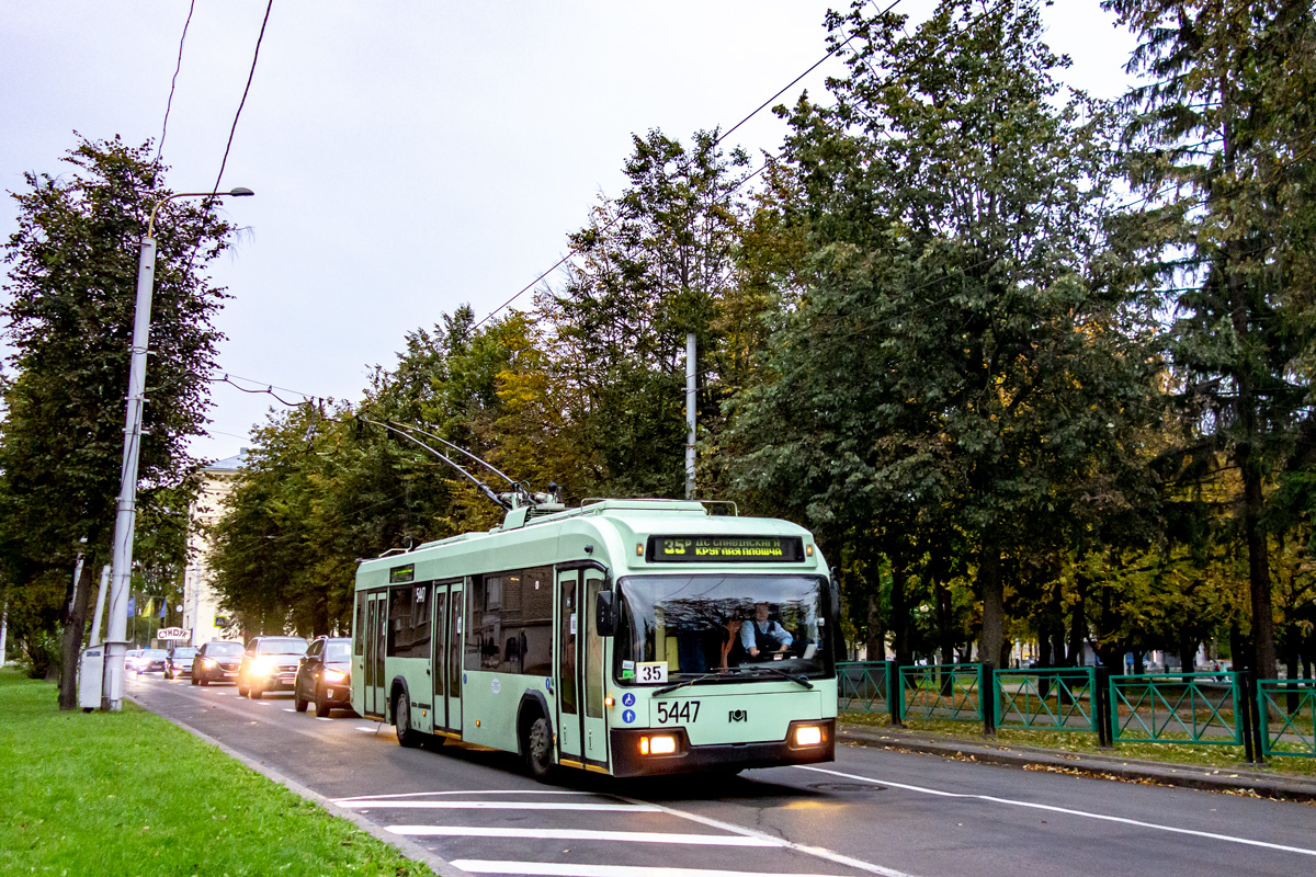 64 троллейбус минск. Минск троллейбус. Троллейбусы Минска 2022.