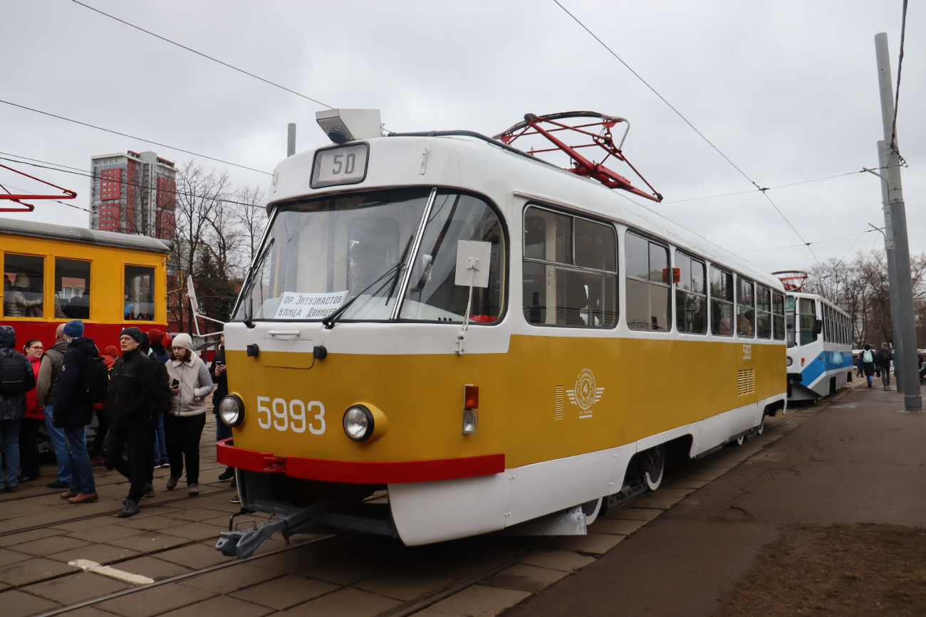 Москва, Tatra T3SU № 5993