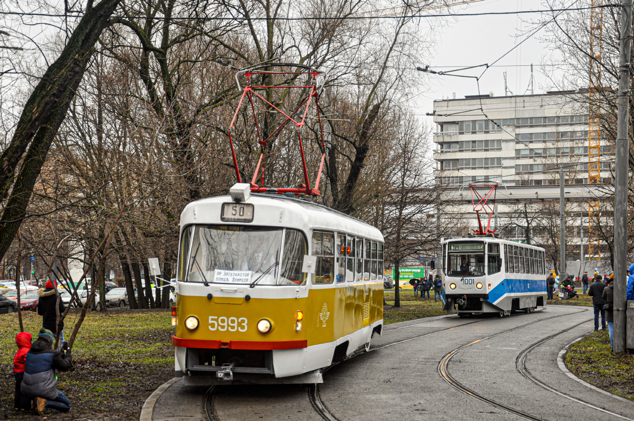 Moskau, Tatra T3SU Nr. 5993; Moskau — 123 year Moscow tram anniversary parade on April 16, 2022
