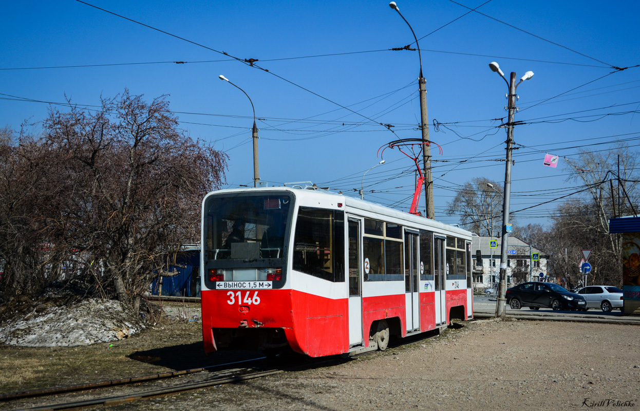 Новосибирск, 71-619АС № 3146