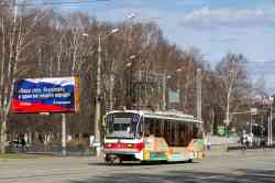 683 КБ