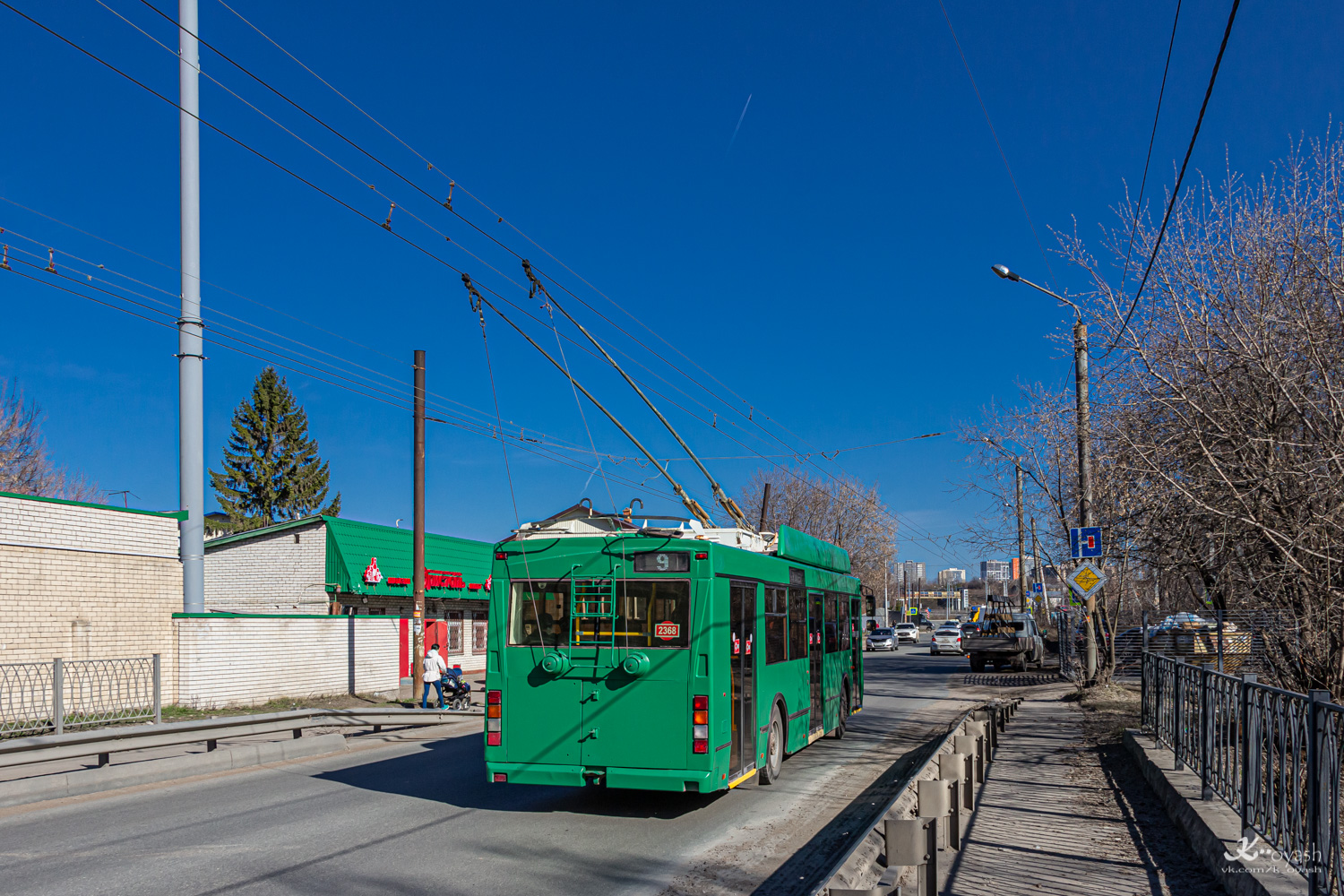 Казань, Тролза-5275.03 «Оптима» № 2368