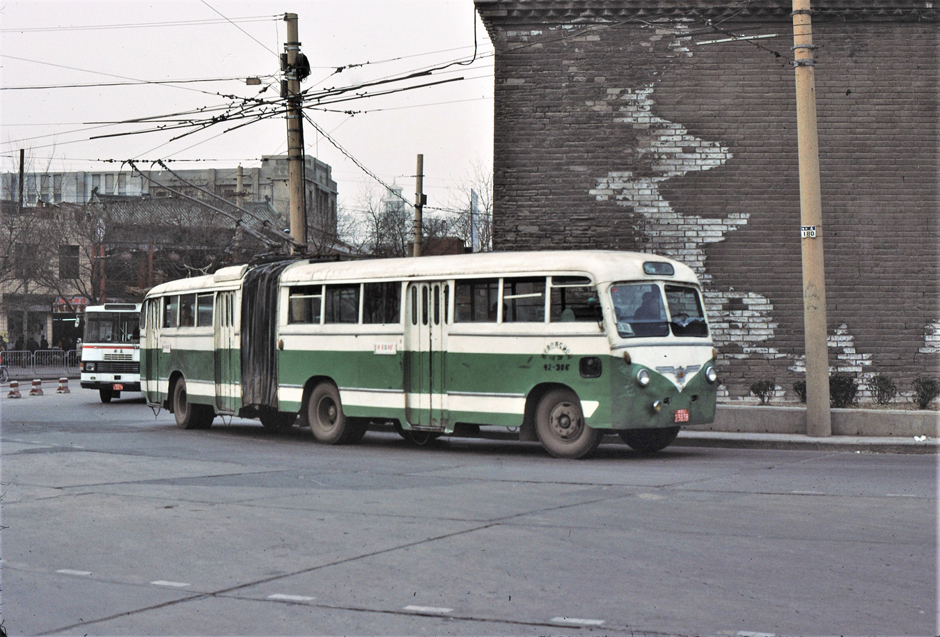 Сиань, SKD-663 № 2-306