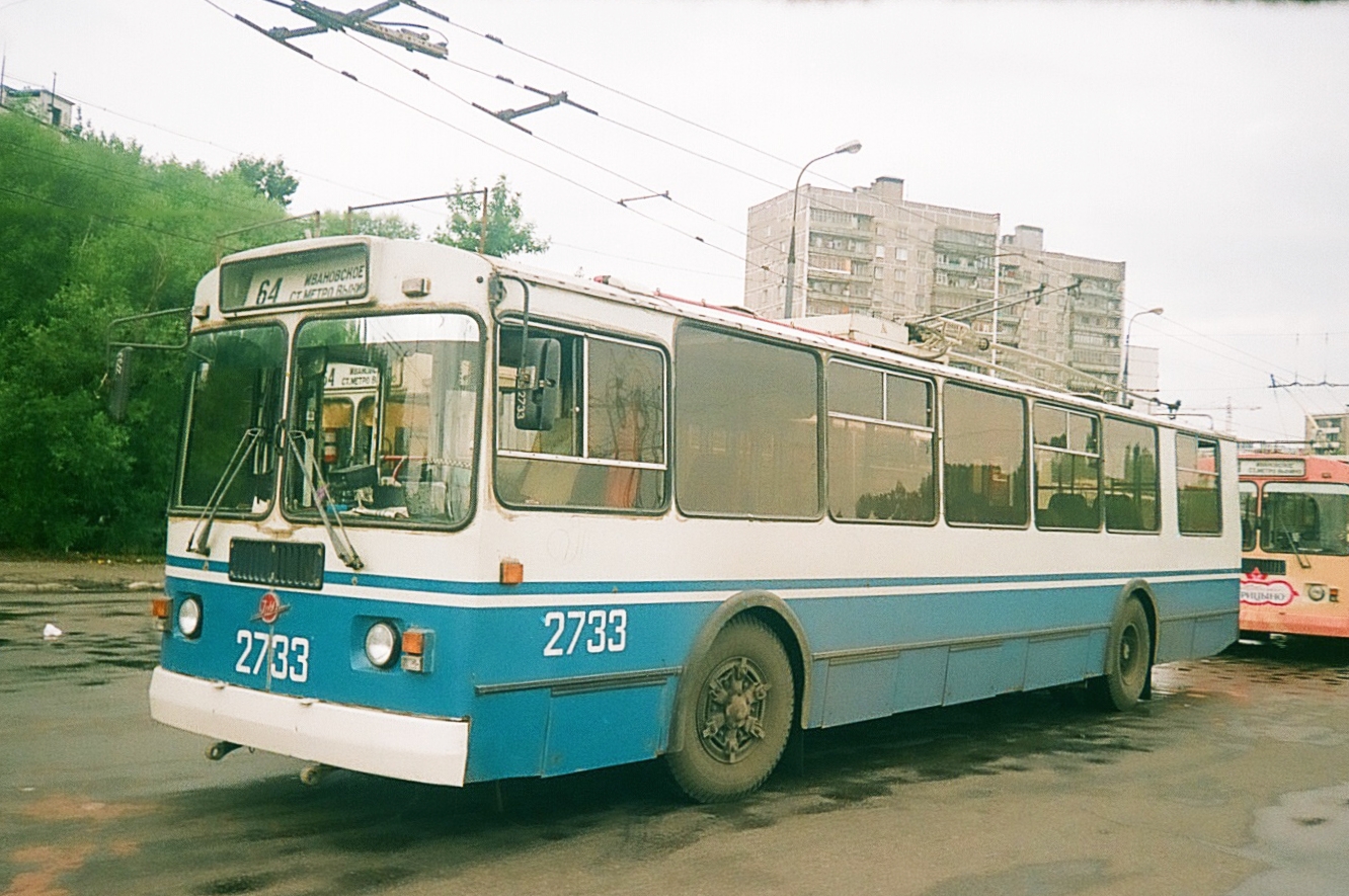 Moskau, ZiU-682G-016  [Г0М] Nr. 2733