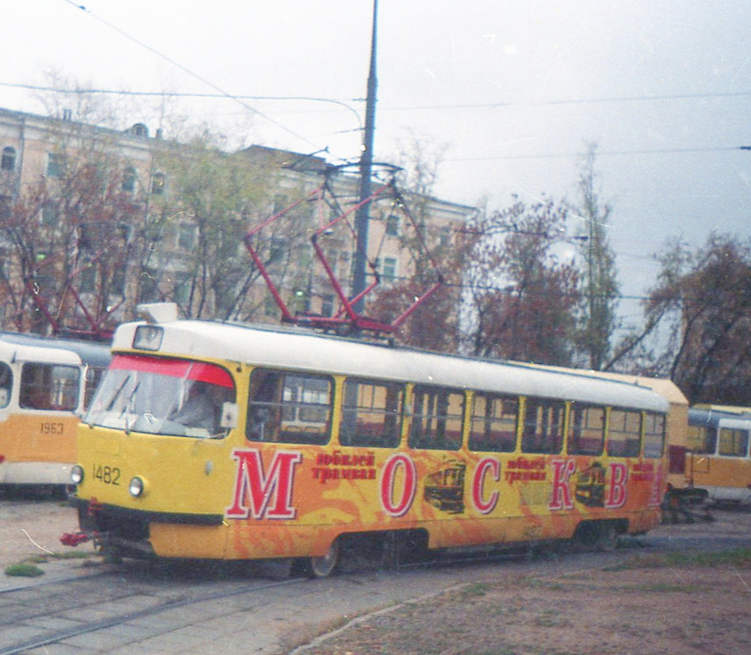 Moscow, Tatra T3SU № 1482