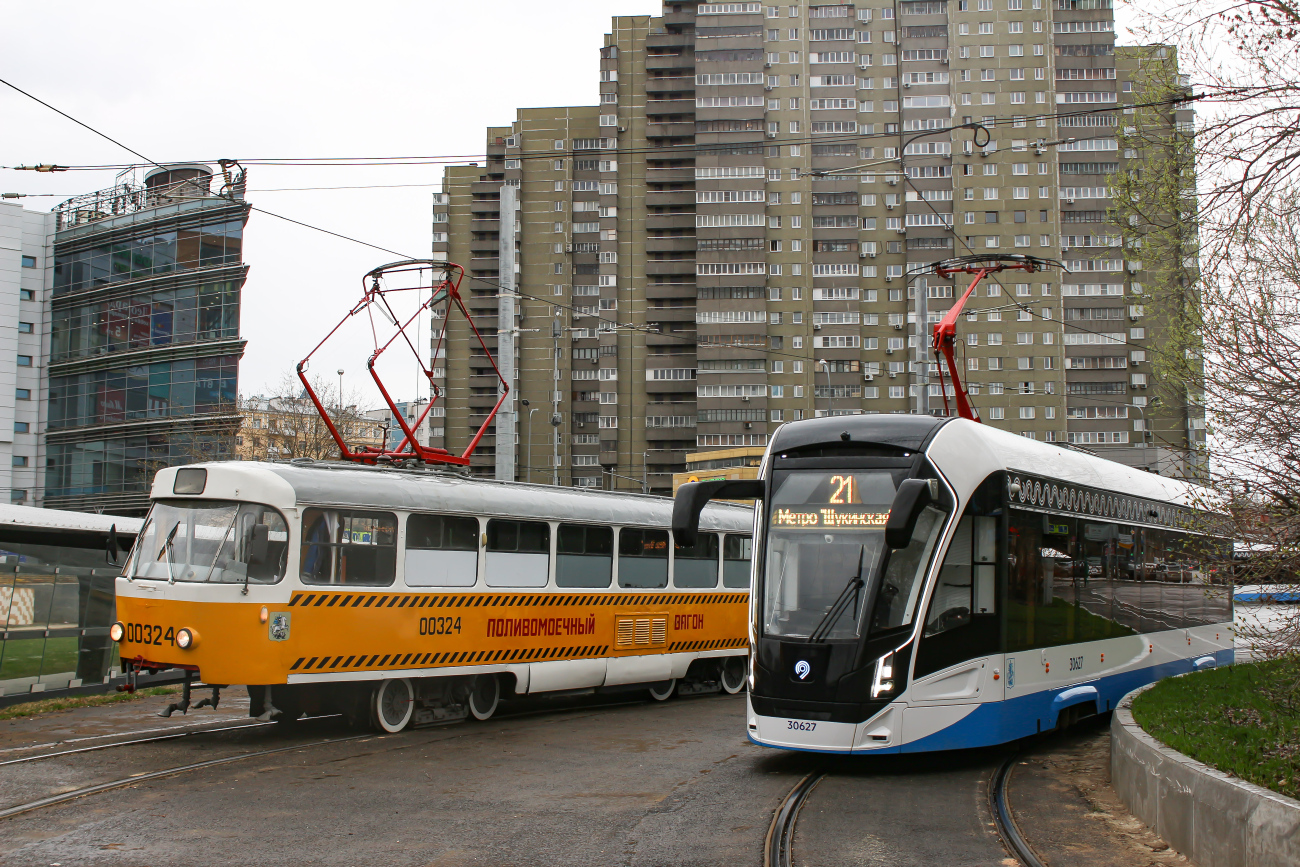 Moskau, 71-911EM “Lvyonok” Nr. 30627