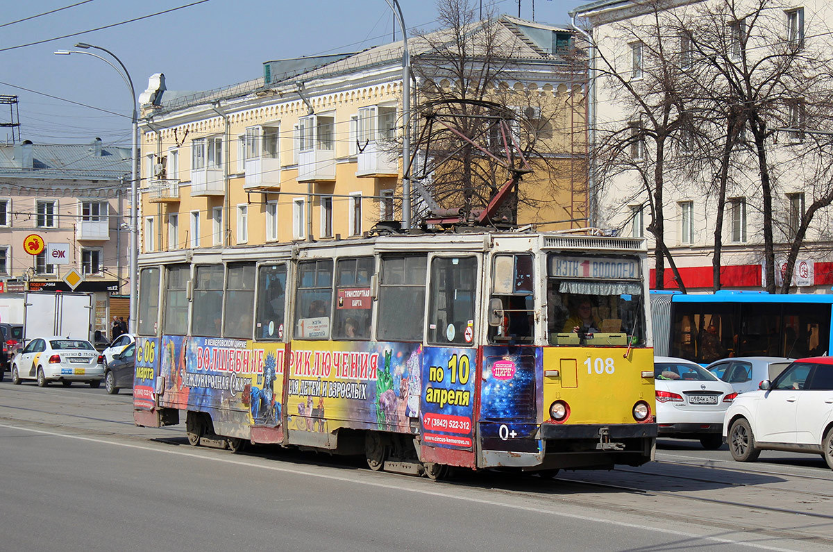 Кемерово, 71-605 (КТМ-5М3) № 108