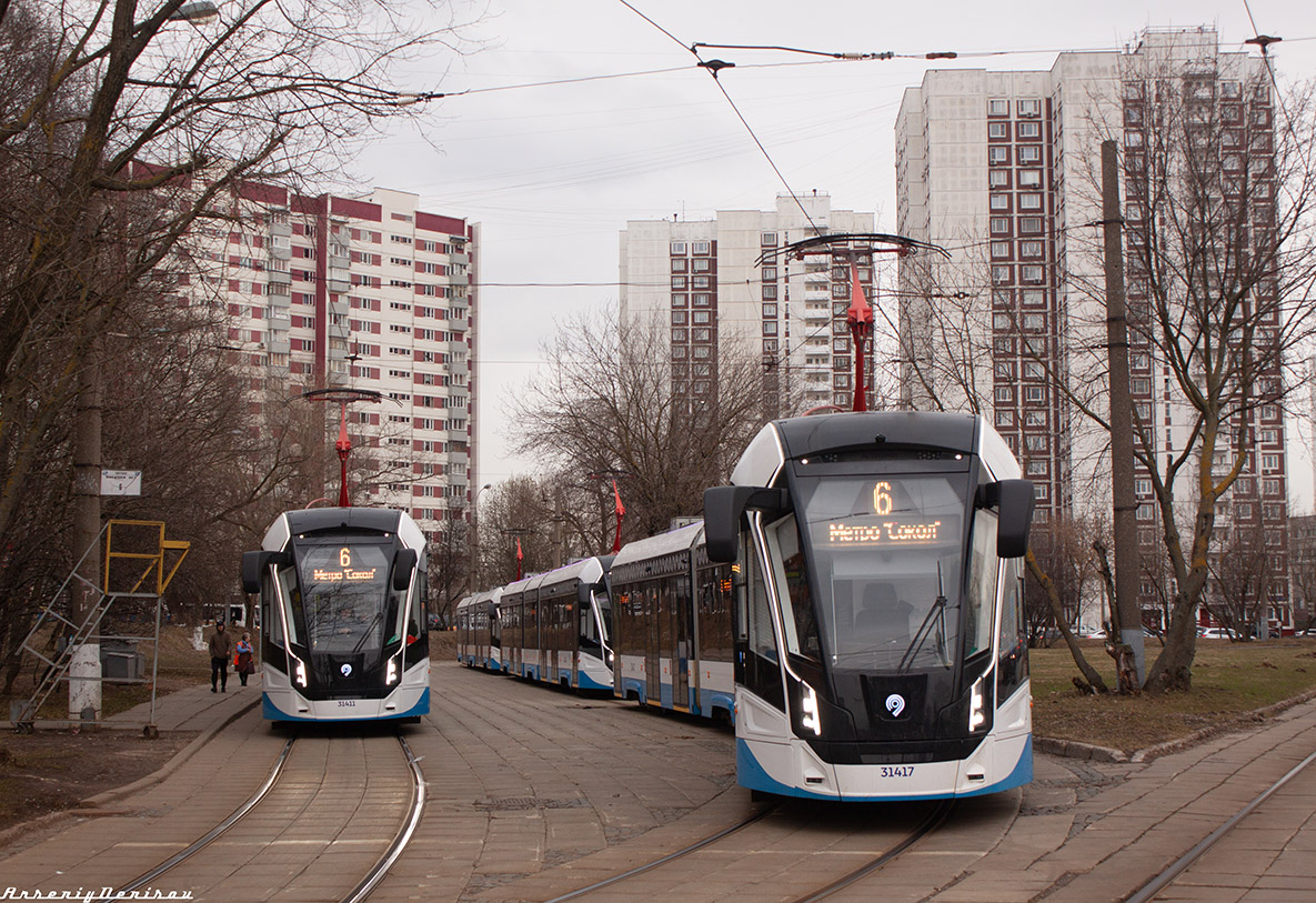 Москва, 71-931М «Витязь-М» № 31411; Москва, 71-931М «Витязь-М» № 31417