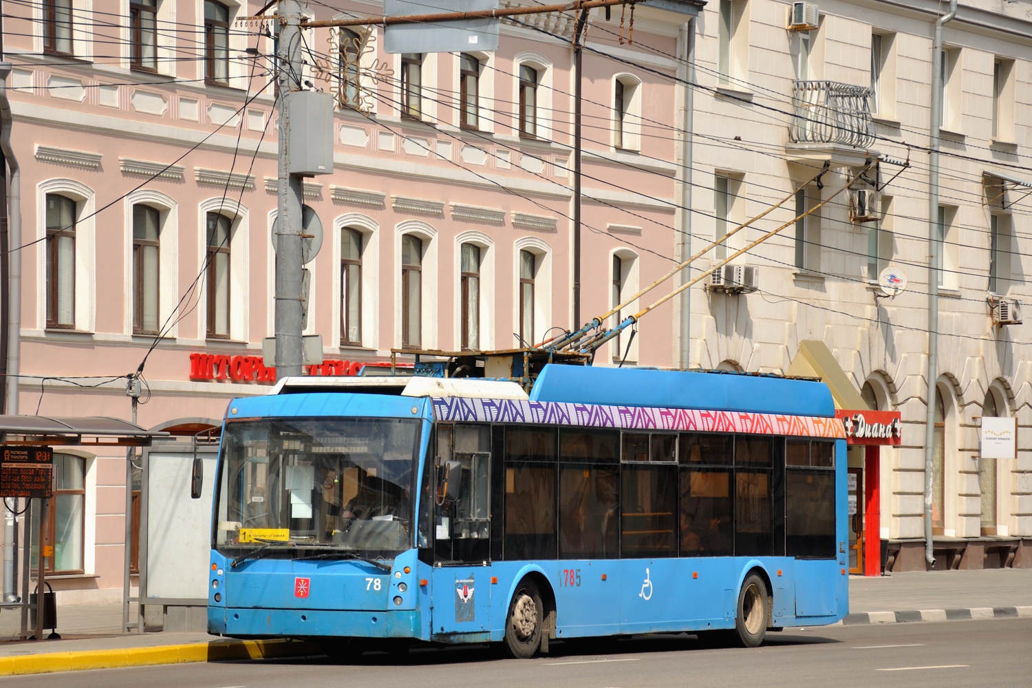 Тула, Тролза-5265.00 «Мегаполис» № 78