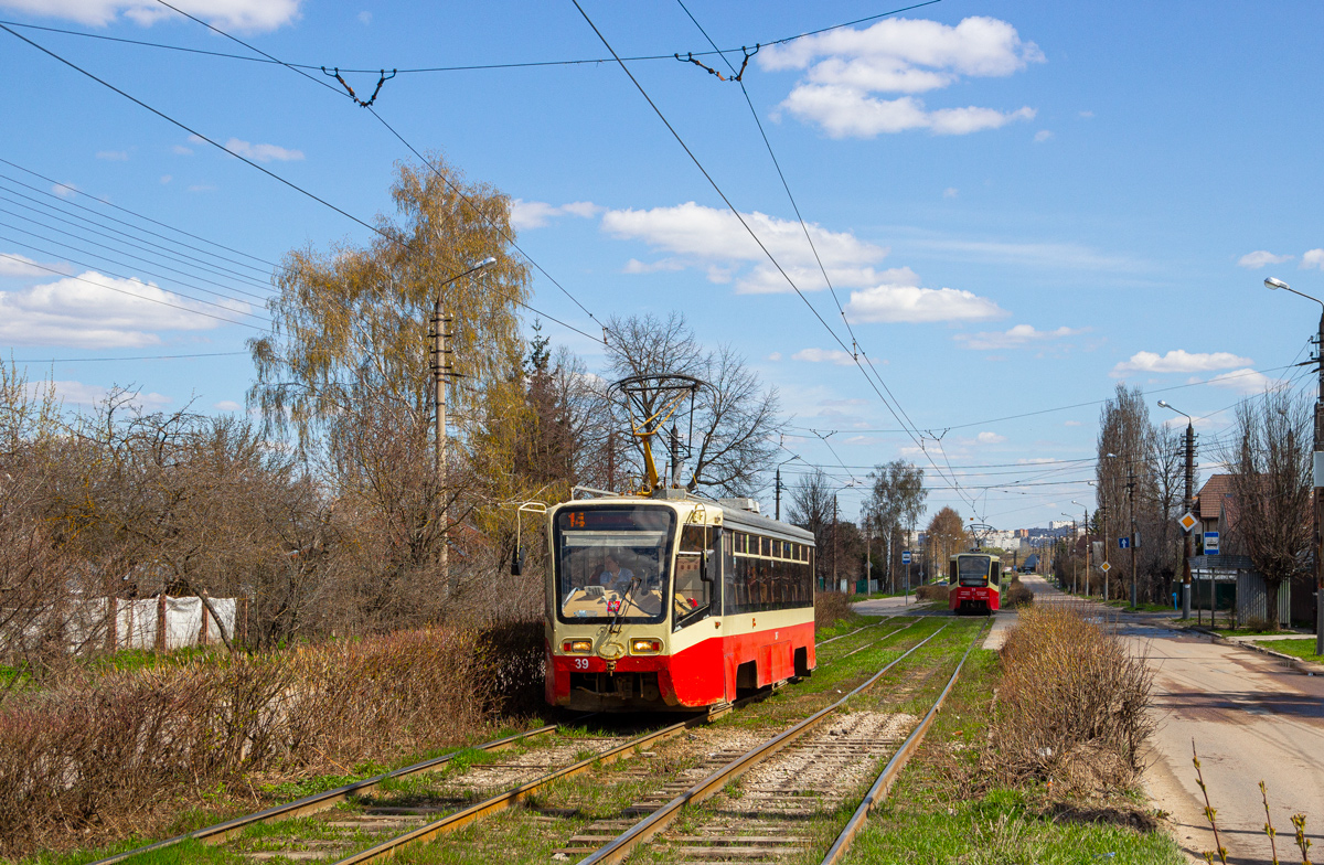 Тула, 71-619КТ № 39 — Фото — Городской электротранспорт