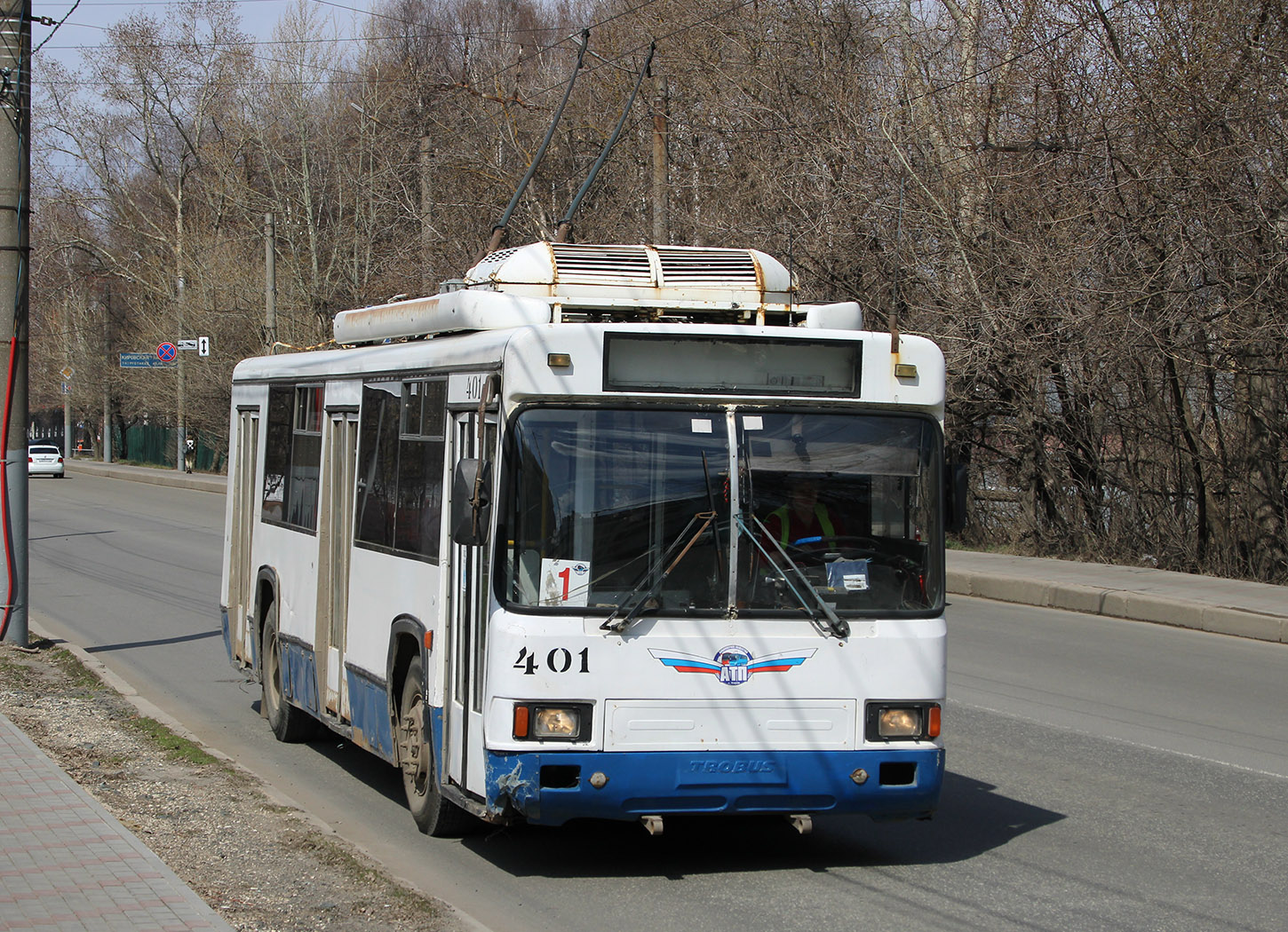 基洛夫, BTZ-52764R # 401