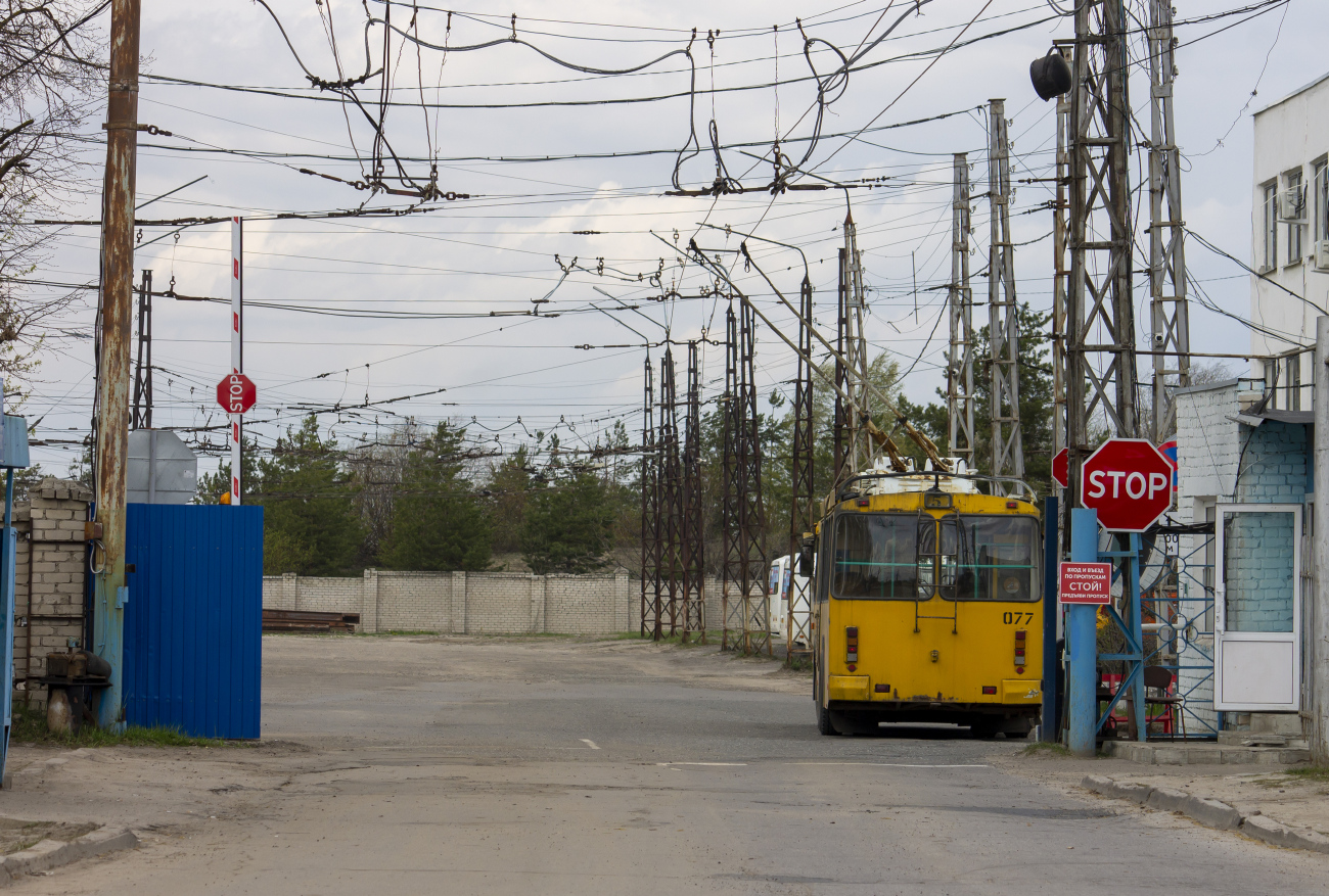 Дзержинск, ЗиУ-682Г-016.02 № 077; Дзержинск — Троллейбусные линии и инфраструктура