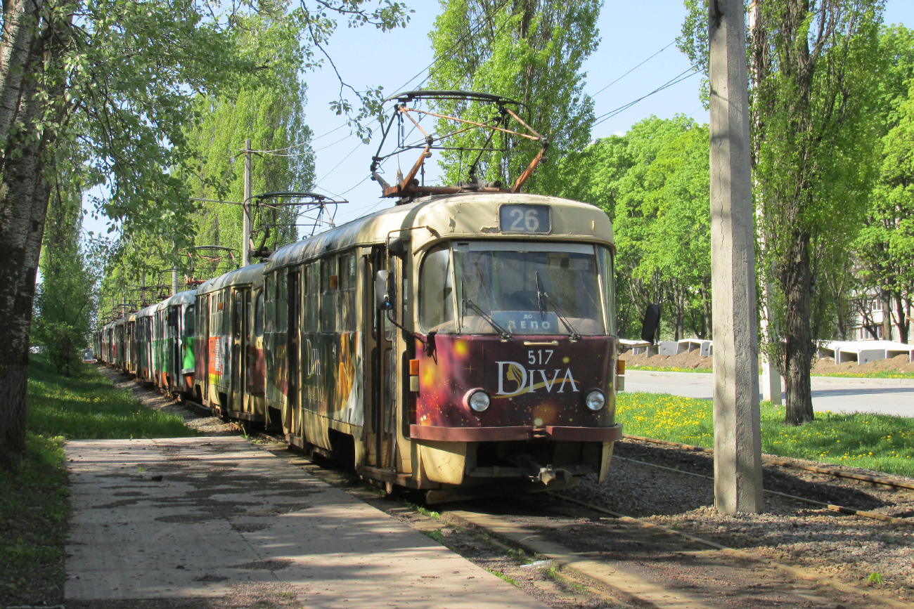 Харьков, Tatra T3SU № 517