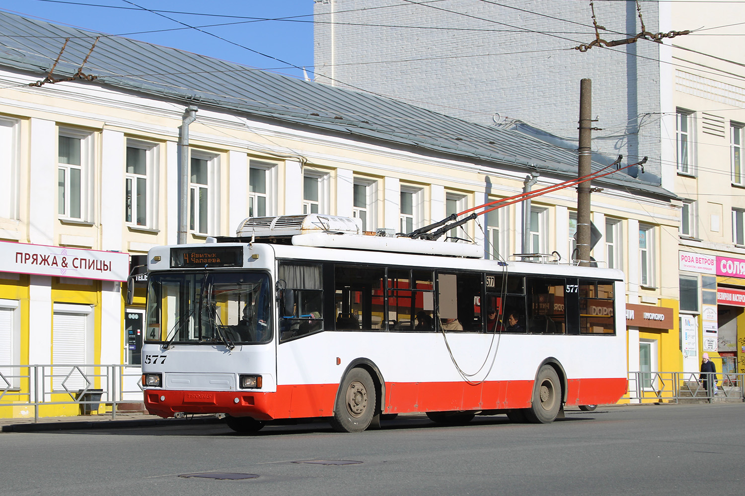 Kirov, BTZ-52764R Nr 577