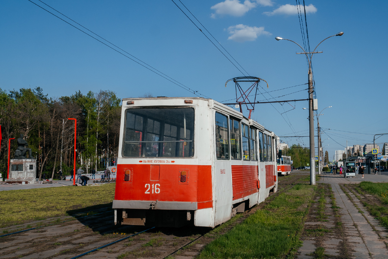 Lipetsk, 71-605 (KTM-5M3) № 216