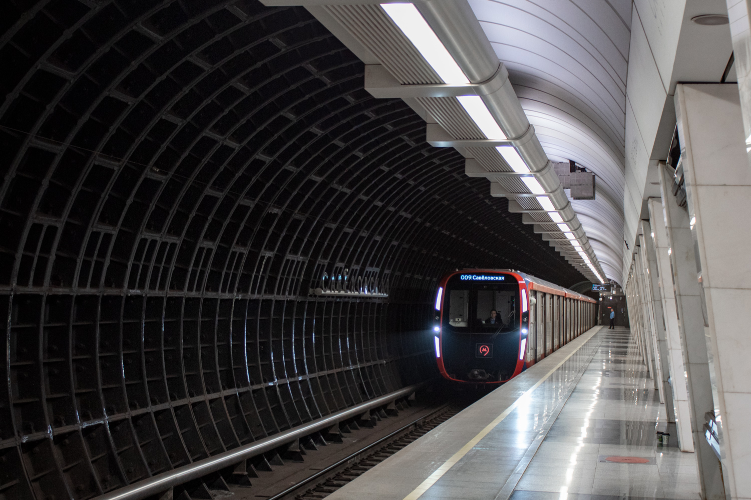 Maskva — Metro — Vehicles — Type 81-775/776/777 «Moskva-2020» and 81-775.2/776.2/777.2 «Moskva-2024»; Maskva — Metropolitain — [11] Bol'shaya Koltsevaya Line