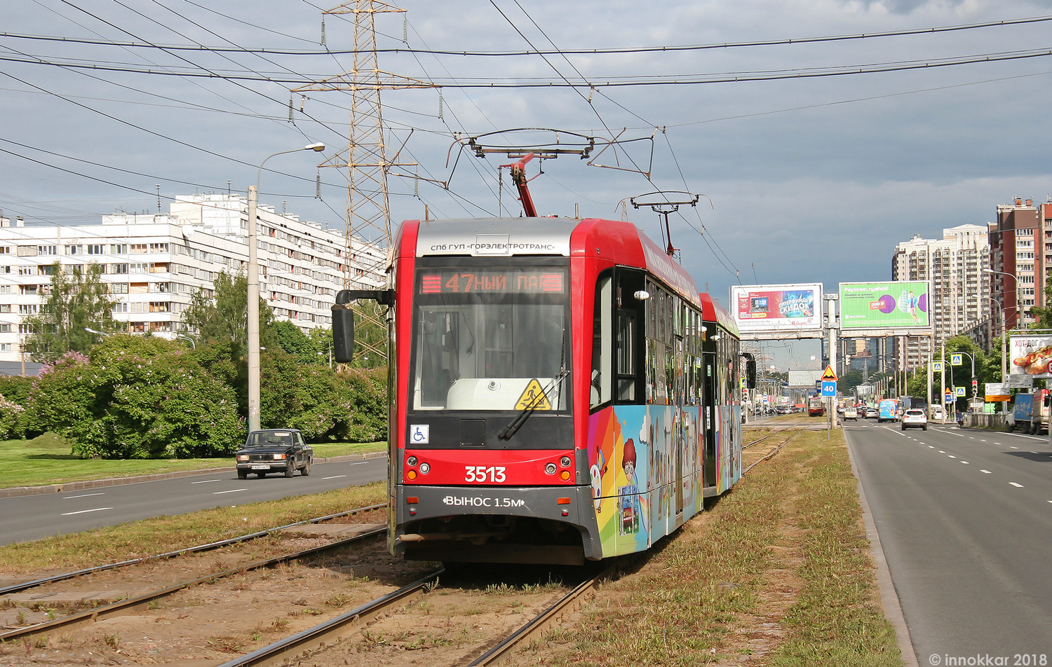 Санкт-Петербург, ЛМ-68М3 № 3513