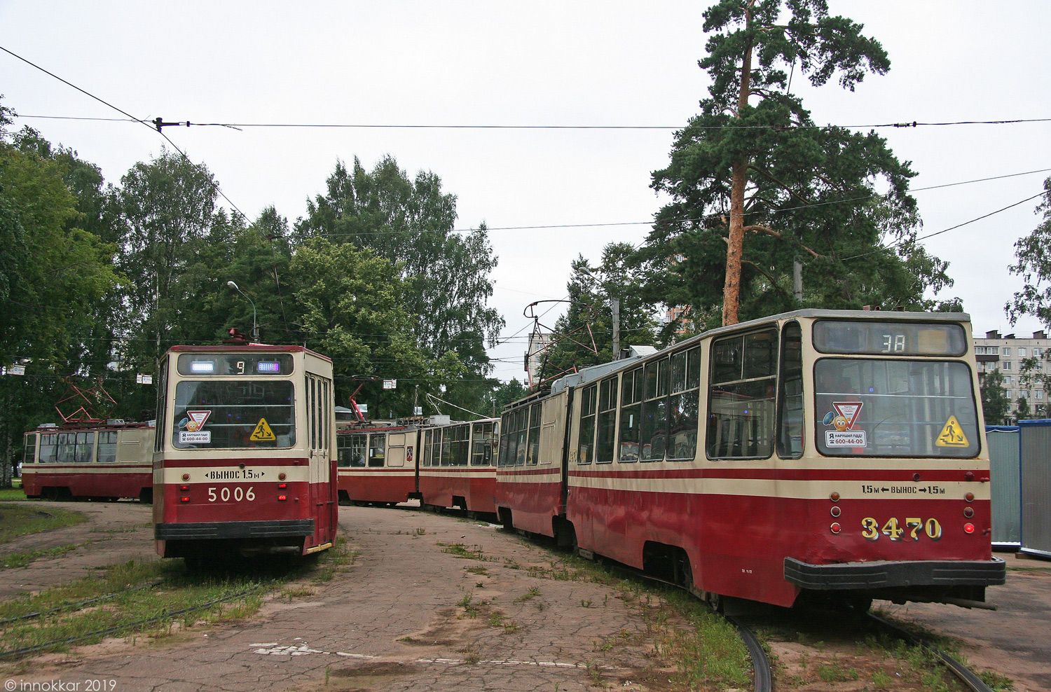 Санкт-Петербург, ЛВС-86К № 3470