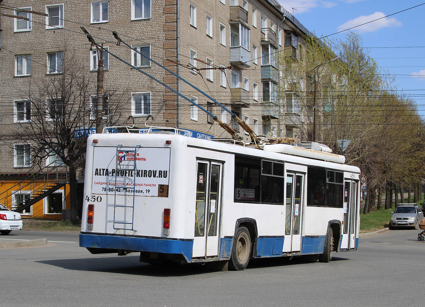 Kirov, BTZ-52764R N°. 450