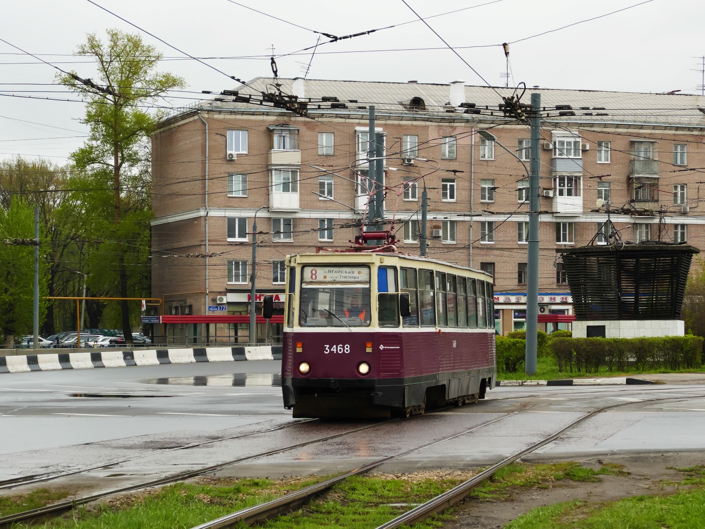Нижний Новгород, 71-605А № 3468