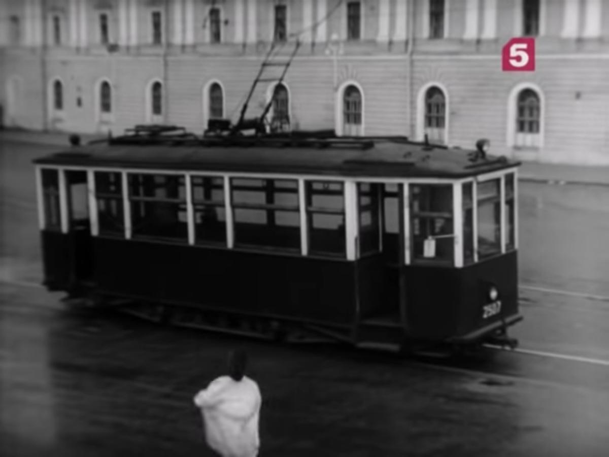 Санкт-Петербург, МС-4 № 2507; Санкт-Петербург — Исторические фотографии трамвайных вагонов